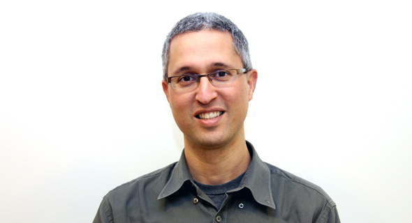 Itai Lahan